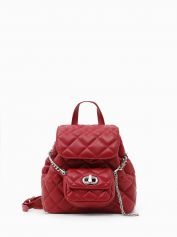 Рюкзак женский Ivory 7957 red.